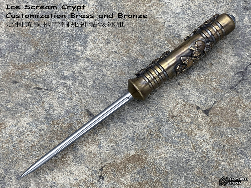 Bastinelli 巴斯蒂内利 Ice Scream Crypt Customization Brass and Bronze 定制黄铜柄青铜死神骷髅冰锥（暂无现货）